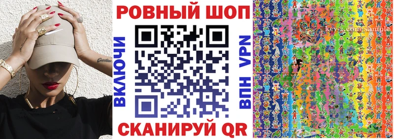 Амфетамин Черняховск
