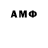 MDMA Molly Enduro Sheremet