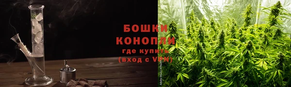 MESCALINE Беломорск