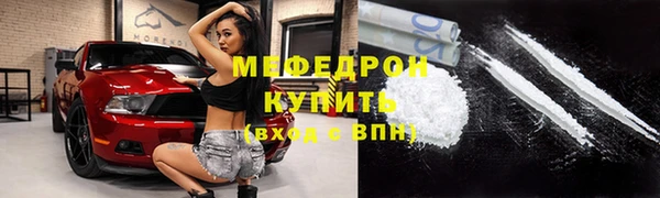 кокаин Белоозёрский