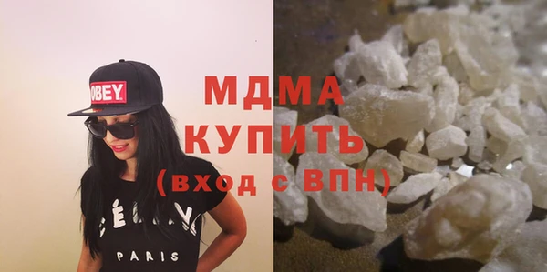 MESCALINE Беломорск