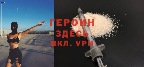 MESCALINE Беломорск