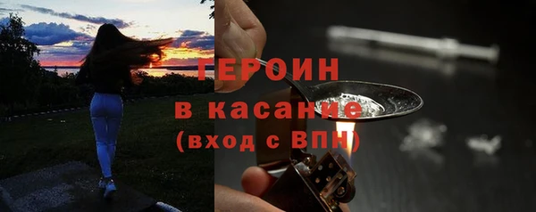 MESCALINE Беломорск
