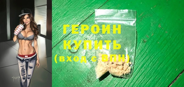 MESCALINE Беломорск